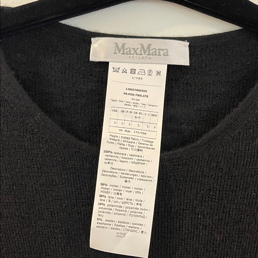 MaxMara Black Mohair Wool Blend Sweater with Fringe Large New - Picture 2 of 7